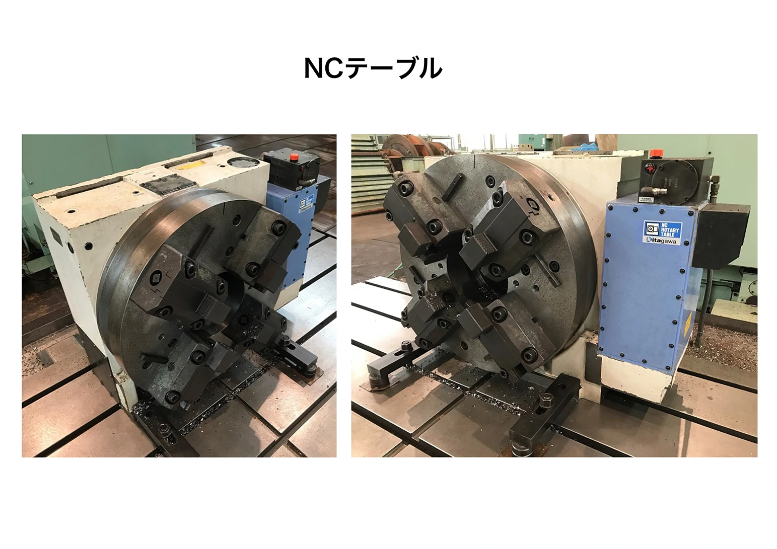 NC円テーブル対応の画像