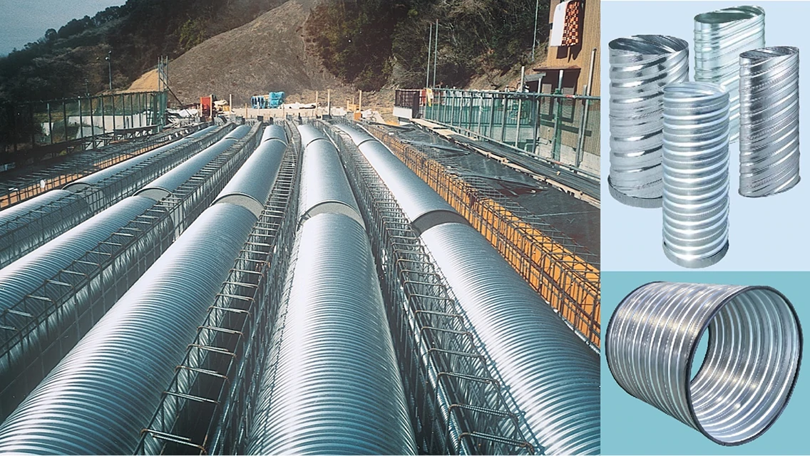 ワインディングパイプの画像