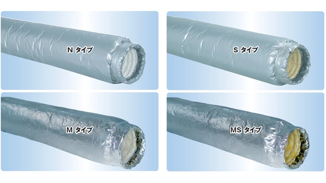 サイレントフレックス（保温・消音フレキ）の画像