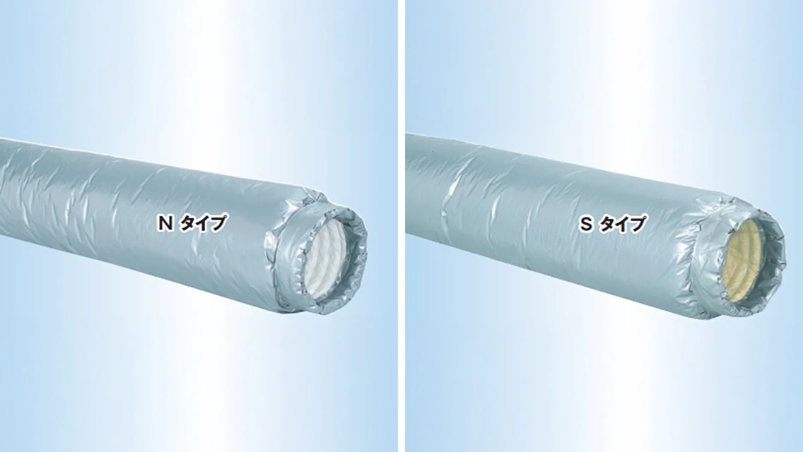 左：Nタイプ、右：Sタイプの画像