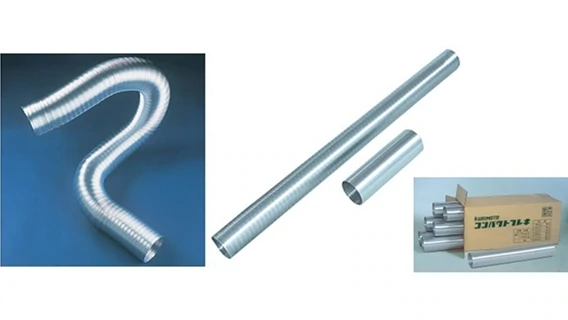 金属製フレキシブルダクトの画像