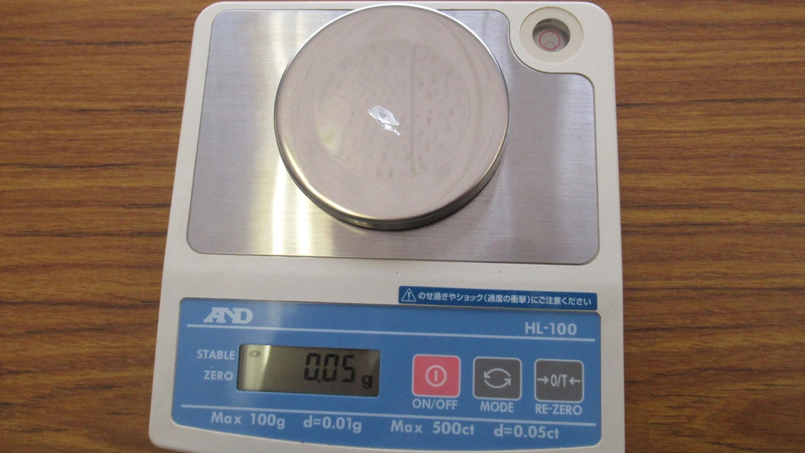 破片最大重量の画像