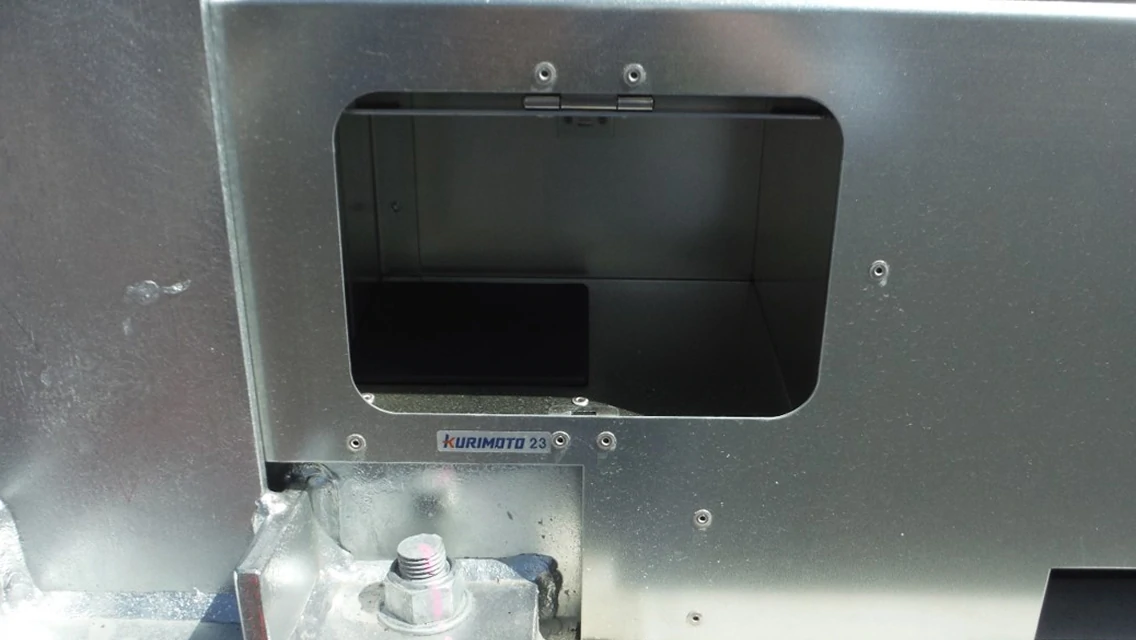 正面蓋（開口時）の画像