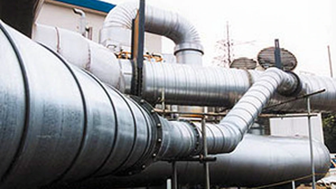 スーパースパイラル（SUPER SPIRAL）の画像