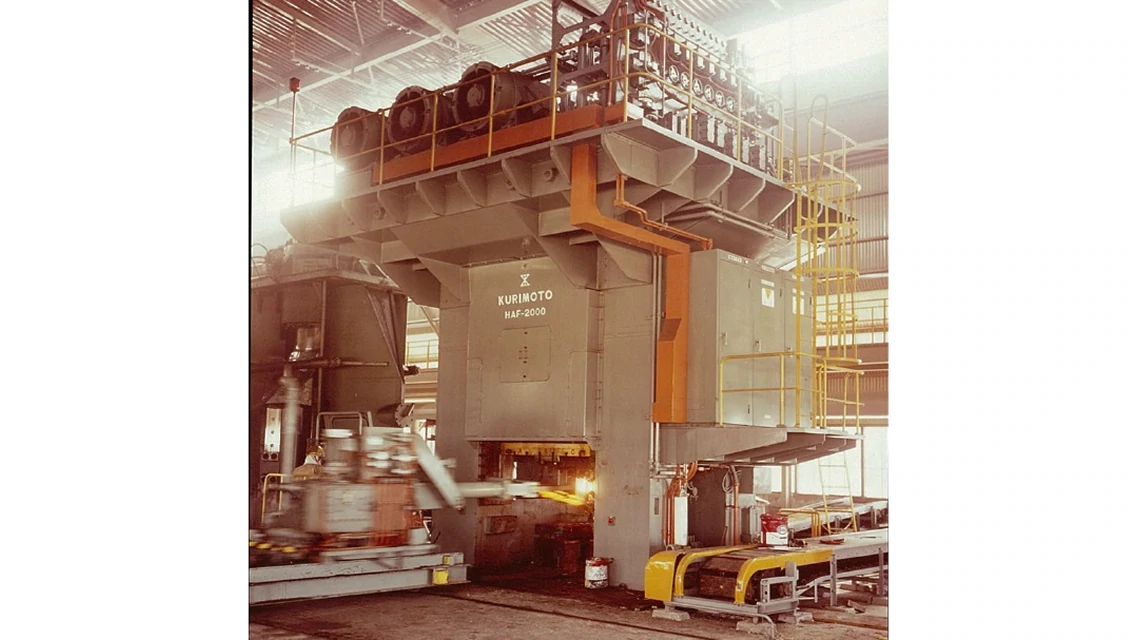 油圧鍛造プレスの画像