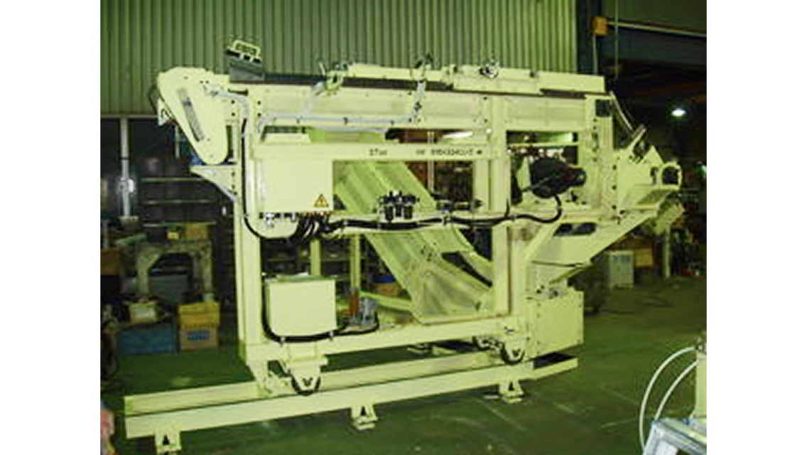 材料供給装置の画像