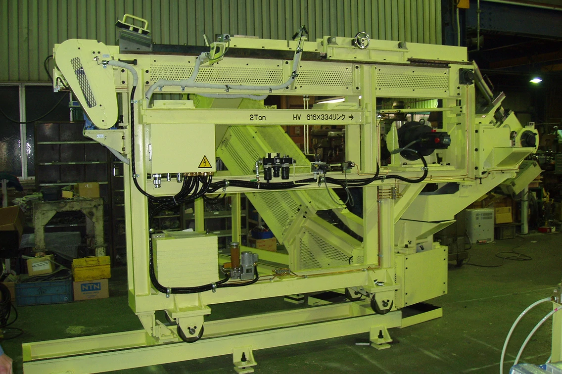 サーボローダーカップ式（縦置き式）の画像