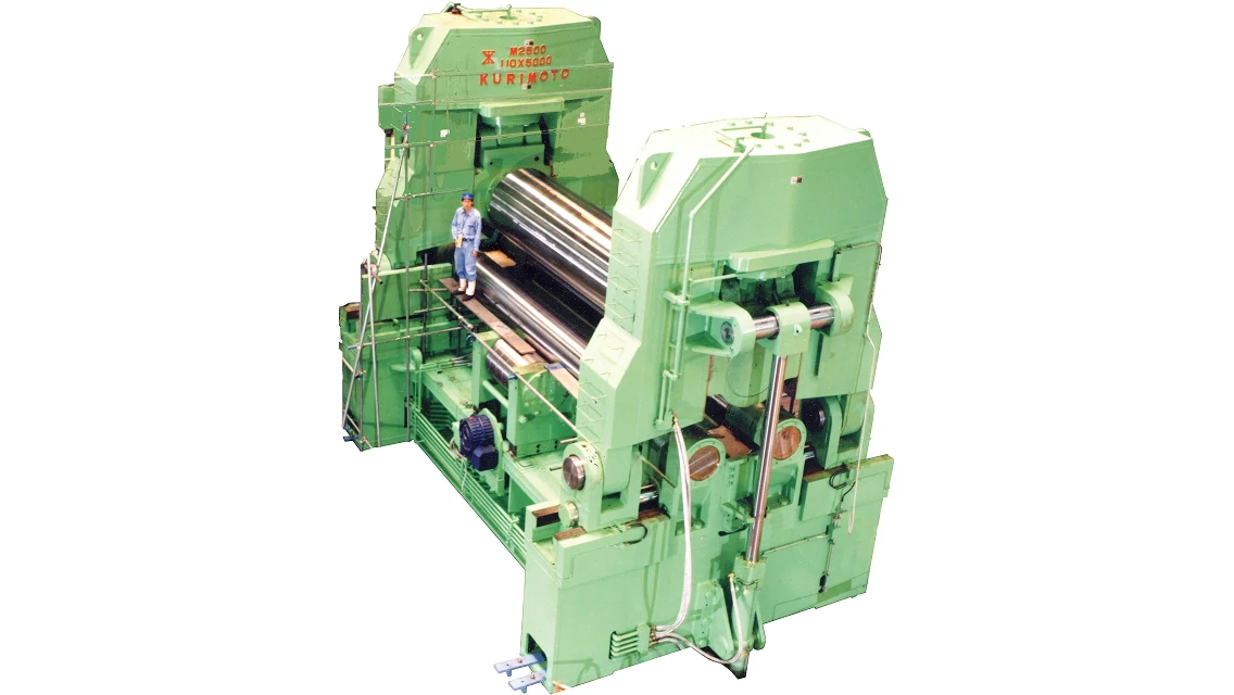 クリモトベンディングロールの画像