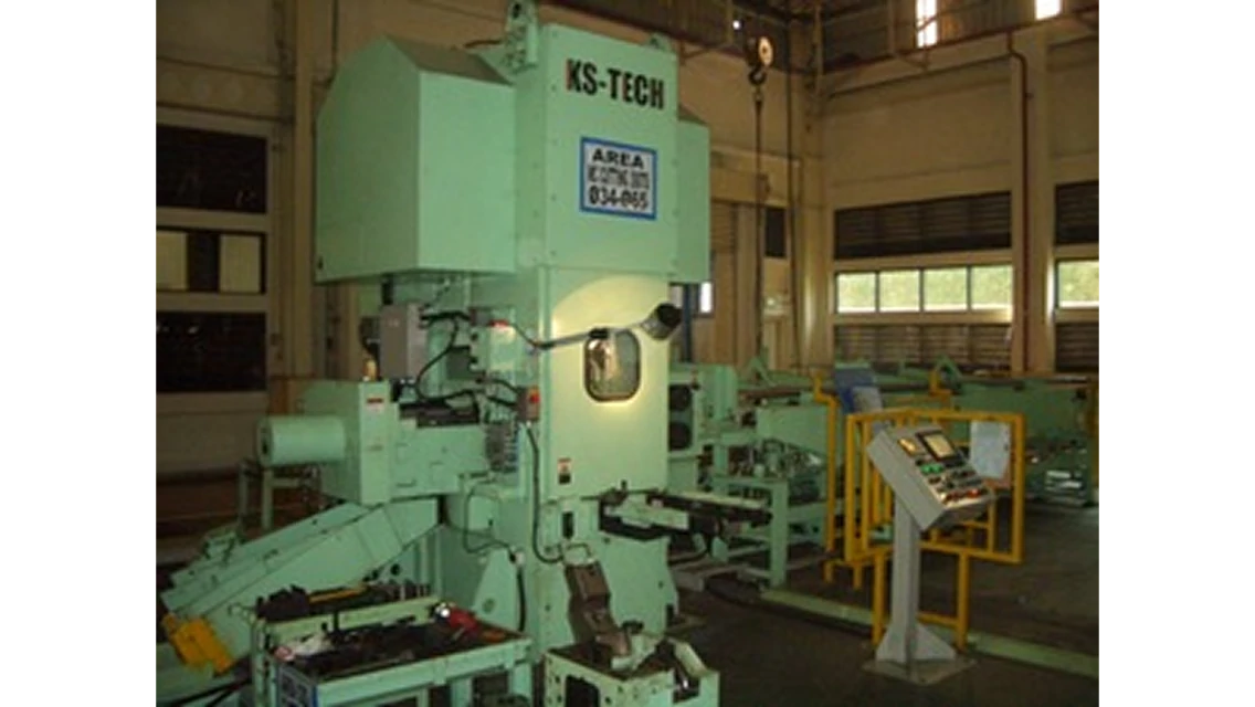 精密鍛造素材切断機 MACSシリーズの画像