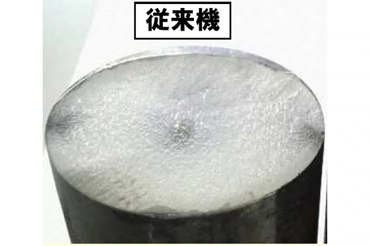 従来機との切断面比較2の画像