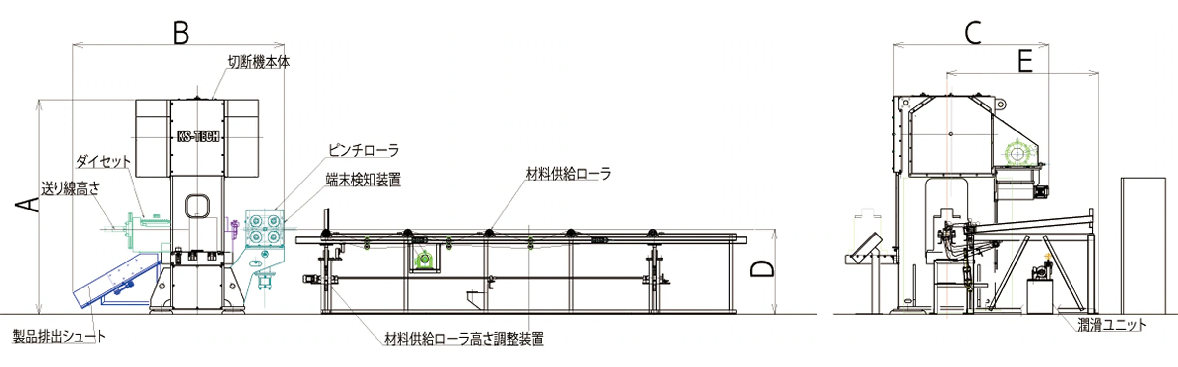 精密鍛造素材切断機 仕様の画像