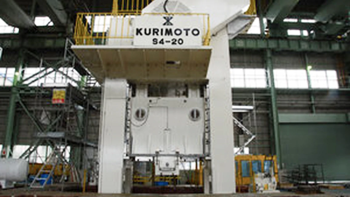 その他鍛圧機器の画像