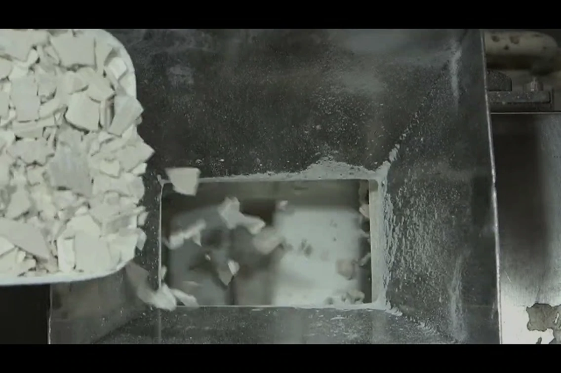 粉砕の様子の画像