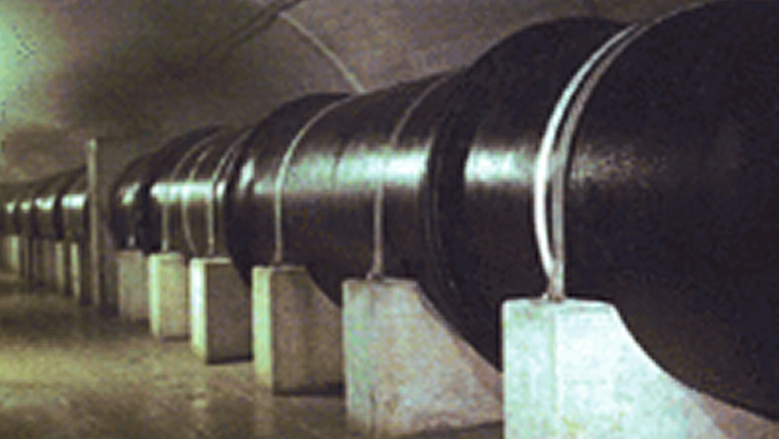 クリモトダクタイル鉄管の画像