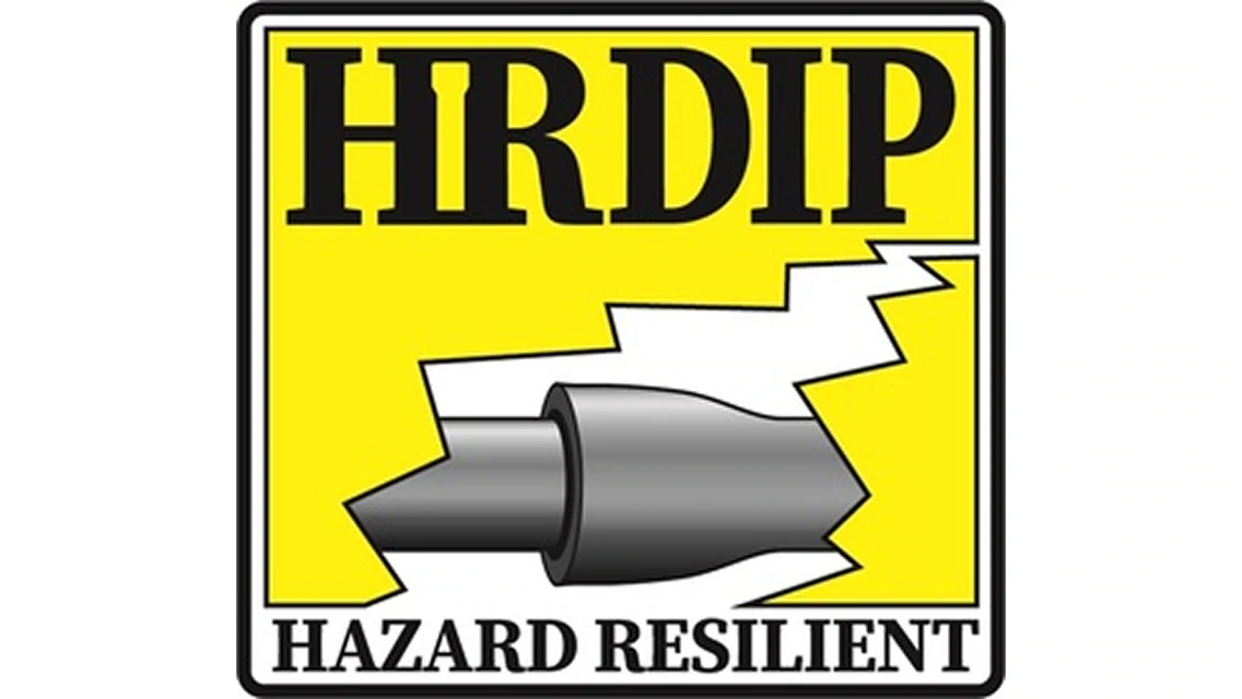 ハザードレジリエント ダクタイル鉄管（HRDIP）の画像