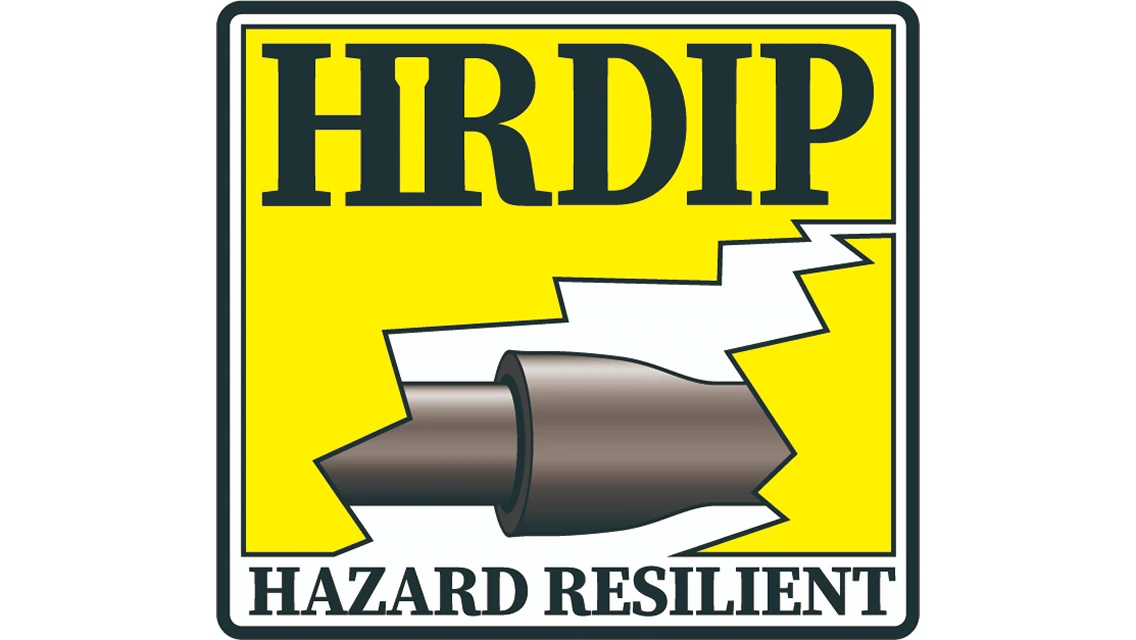 ハザードレジリエントダクタイル鉄管（HRDIP）の画像