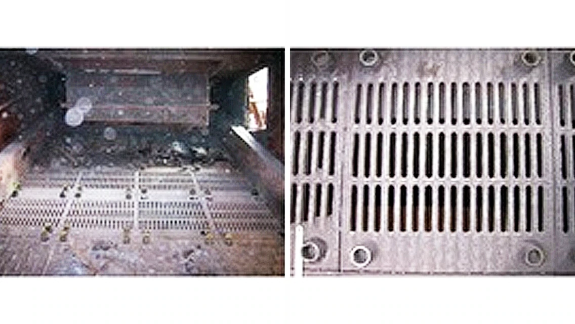 コールドスクリーン用カタブツ網の画像