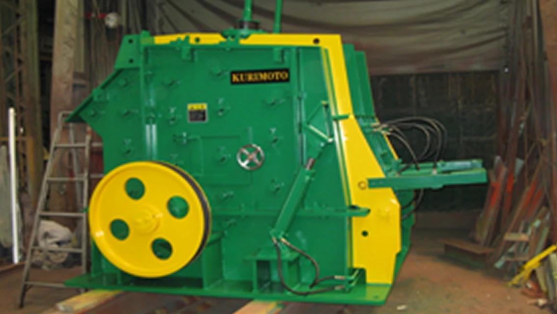 ギガラスの画像