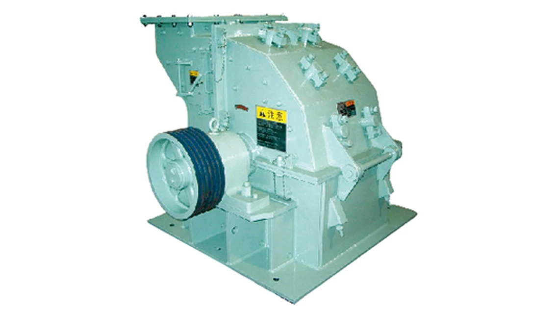 HS型ハンマクラッシャの画像