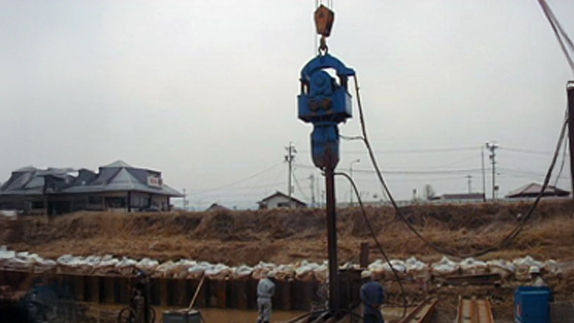 活用事例の画像