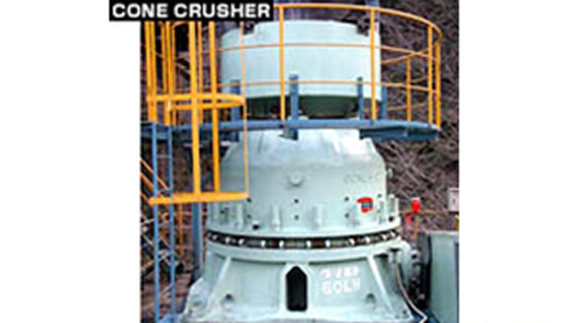 LHコーンクラッシャの画像