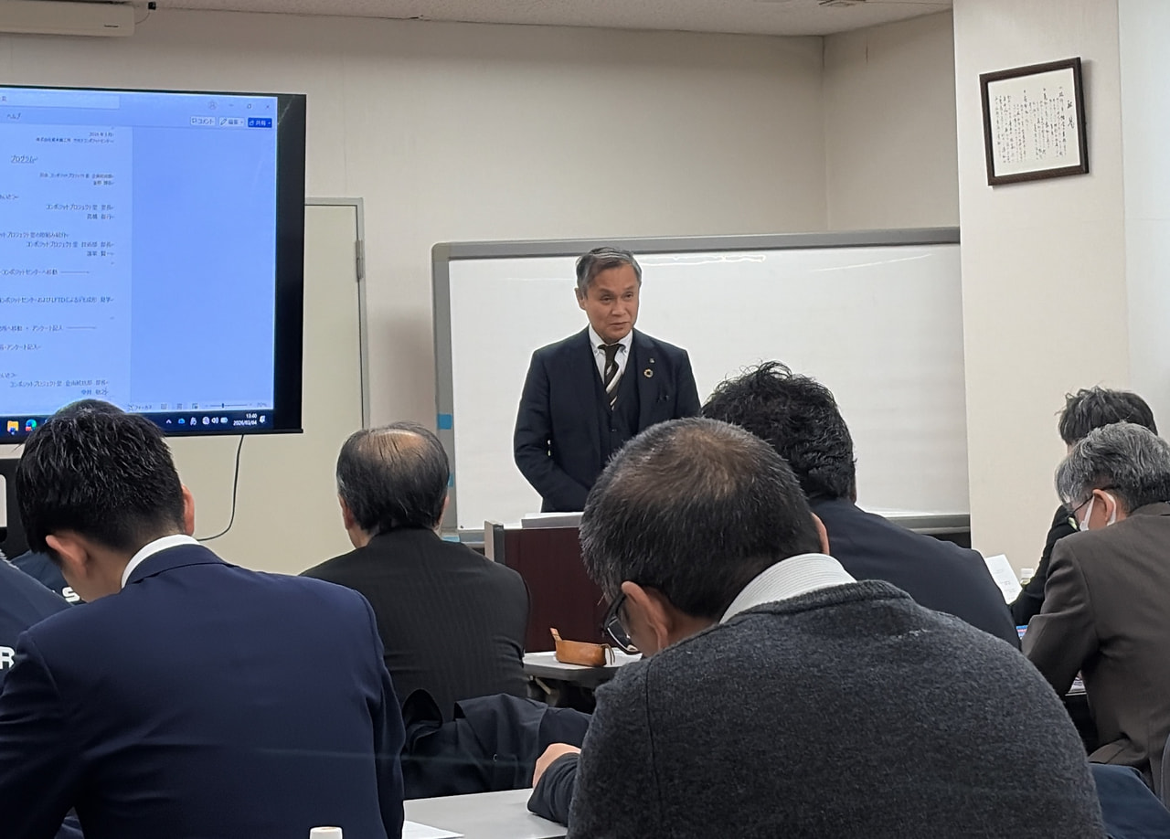 オープンハウス_プレゼンテーション