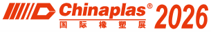 Chinaplas2026 ロゴ画像